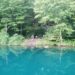 Beautiful Green Lake in Upstate NY
