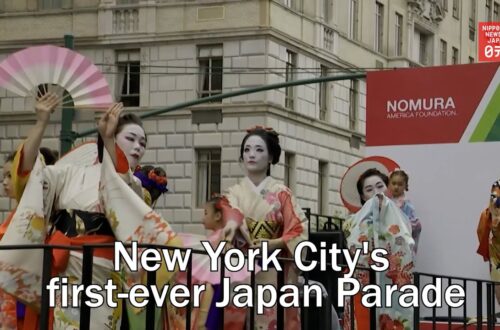 NYC first ever Japan Parade
