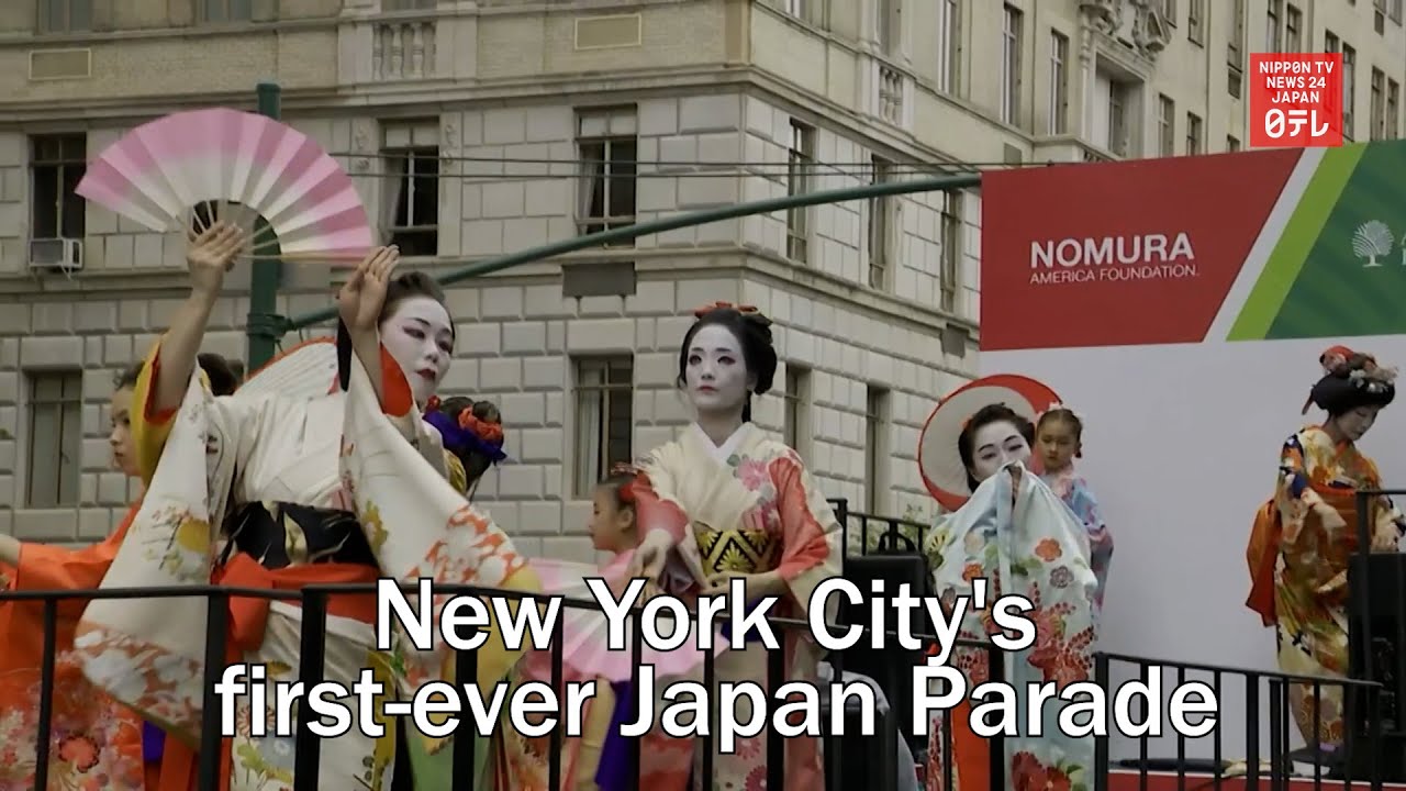 NYC first ever Japan Parade Danni Mei