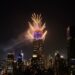 FIRST TIME EVER: Fireworks Launched from the EMPIRE STATE BUILDING in NYC!